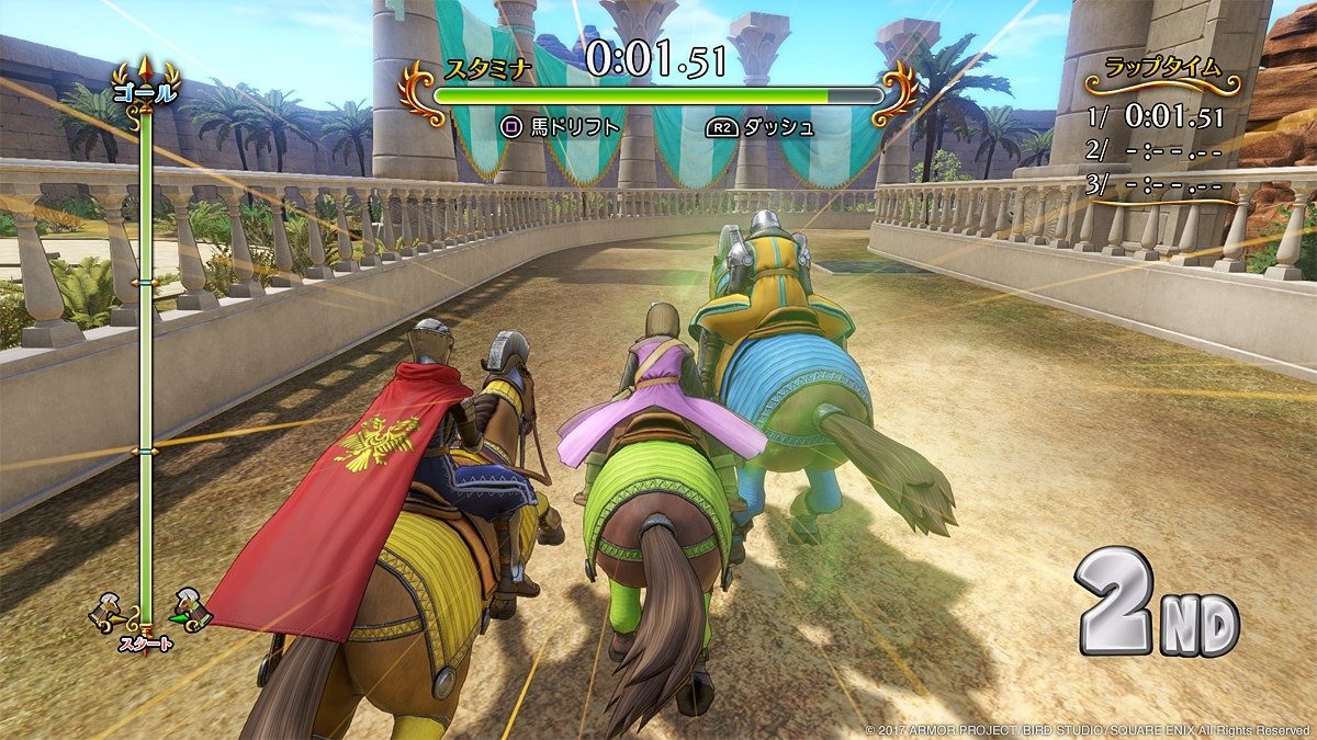 Dragon quest xi poker tournament